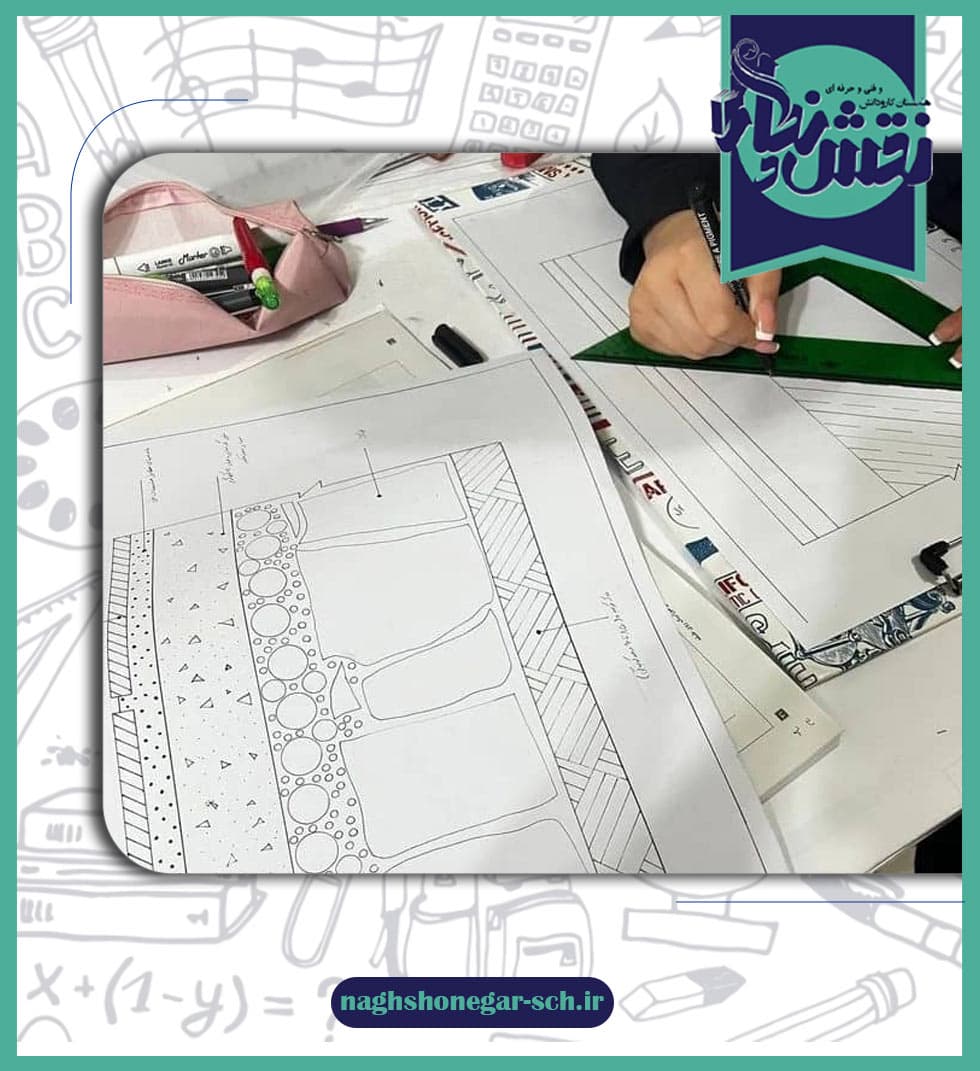 تکنیک اسکیس و راندو  معماری پایه دهم