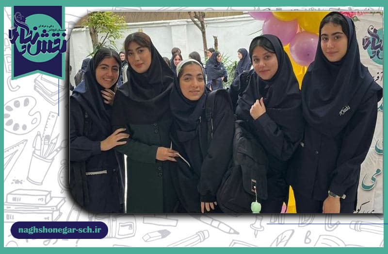 تصویر اسلایدر