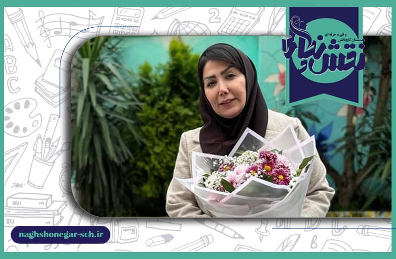 تصویر اسلایدر