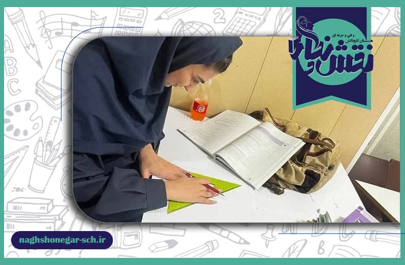 تصویر اسلایدر