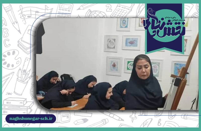 تصویر اسلایدر