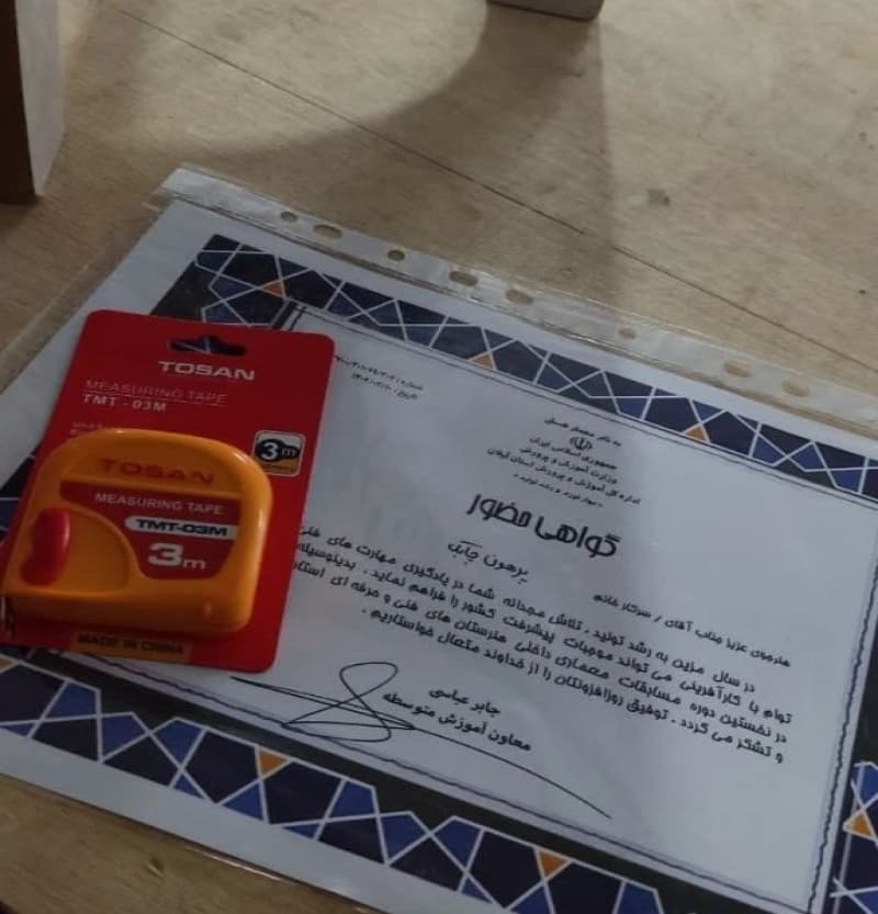 شرکت هنرجویان نقش و نگار در مسابقه معماری تزئینات چوبی @naghshonegar_school آینده خود را با ما بسازید